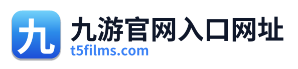 九游官网入口网址